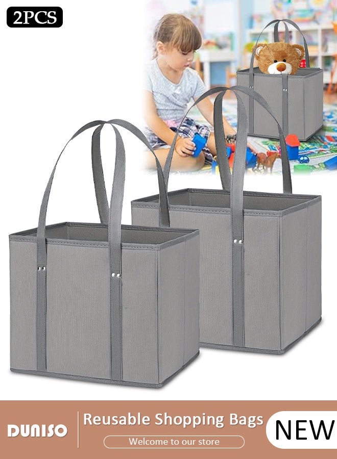 DUNISO 2 Pack Large capacity Storage Bins, Fabric Storage Bins for Shelves, Sturdy Storage Boxes for Organizing Clothing, Sheets, Toys, Books - Shelf Organizer Shelves Basket Storage Bin  - Image 1