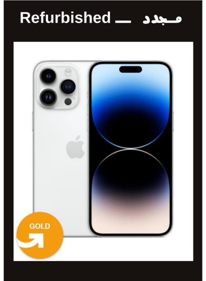 IPhone 14 Pro Max 256GB 6R Dual  Silver , Local Warranty |Gold Grade | UPGRADE Refurbished