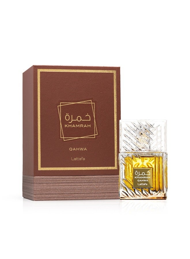 Lattafa Khamrah Qahwa Long Lasting Unisex Perfume 100ml | Coffee Perfume with Spices & Vanilla Notes | Luxury Unisex Perfume - Image 4