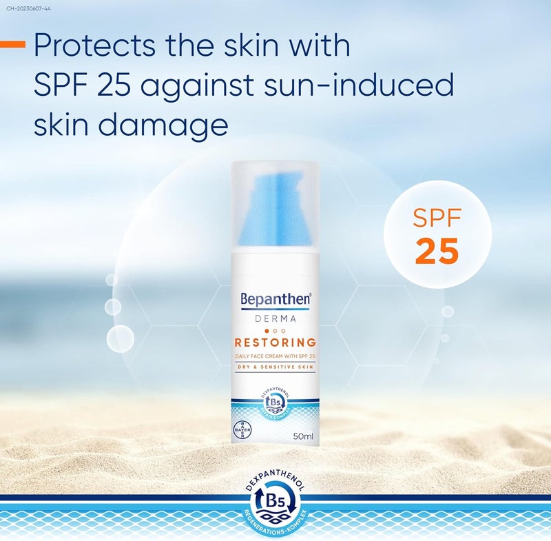 بيبانثين Derma Restoring Daily Face Cream with SPF 25 50 ml Pump Bottle - Image 3