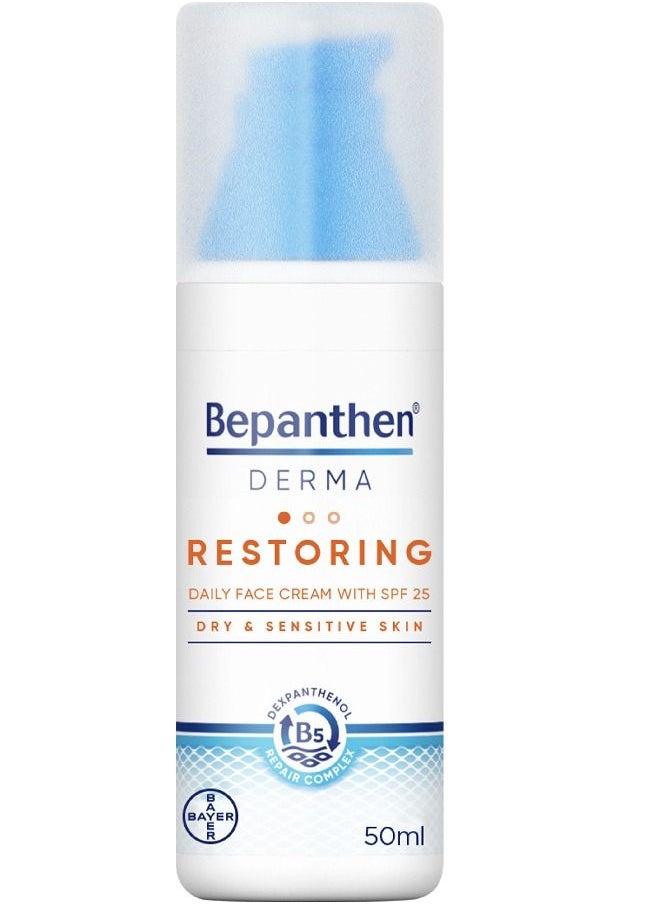 بيبانثين Derma Restoring Daily Face Cream with SPF 25 50 ml Pump Bottle  - Image 1