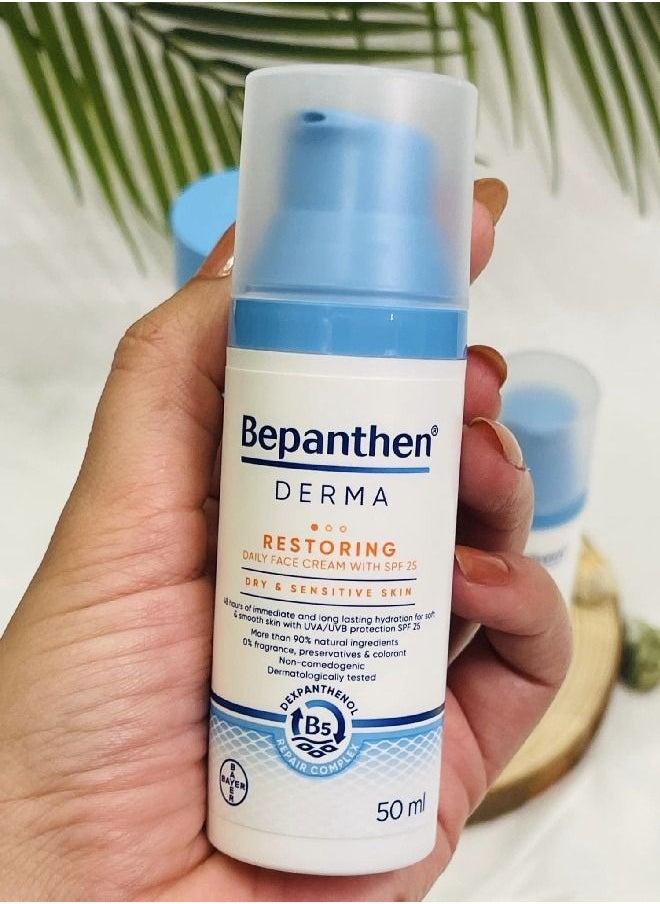 بيبانثين Derma Restoring Daily Face Cream with SPF 25 50 ml Pump Bottle  - Image 3