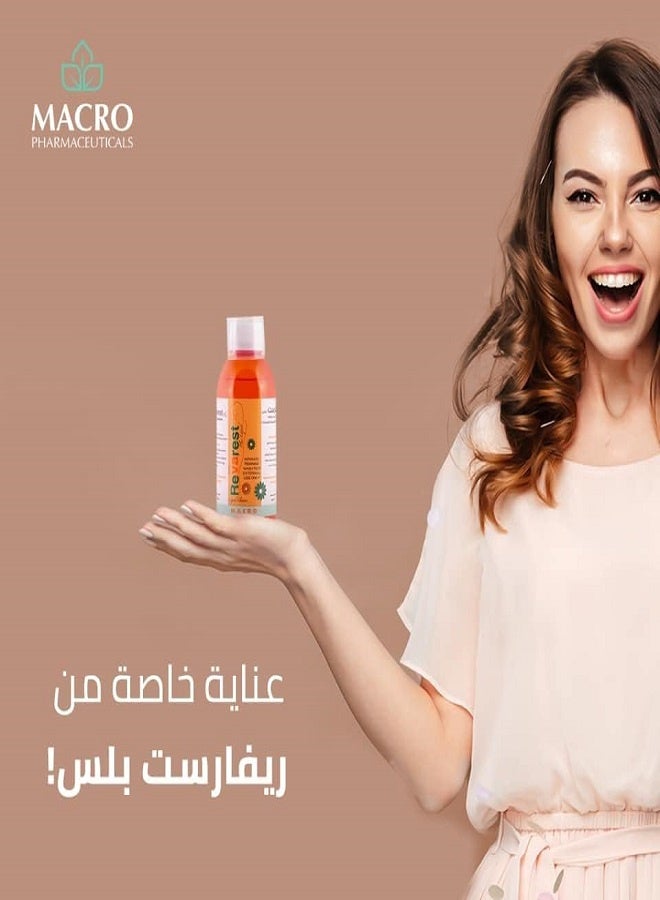 Macro Revarest Plus Intimate Female Care Liquid Cleanser - 250ml - Image 3