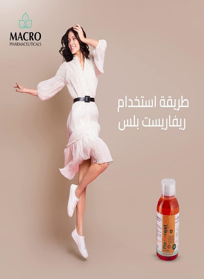 Macro Revarest Plus Intimate Female Care Liquid Cleanser - 250ml - Image 4