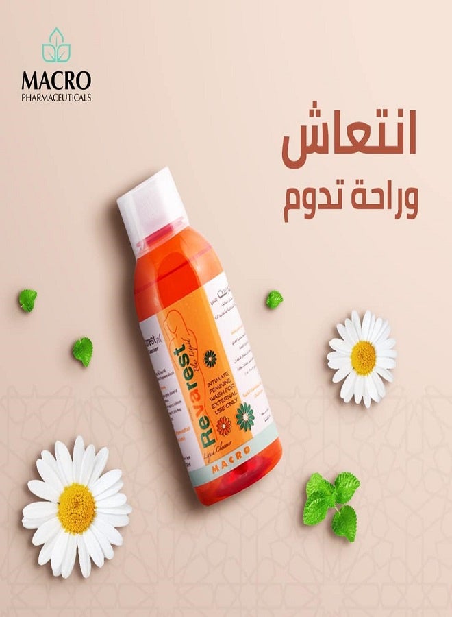 Macro Revarest Plus Intimate Female Care Liquid Cleanser - 250ml - Image 5