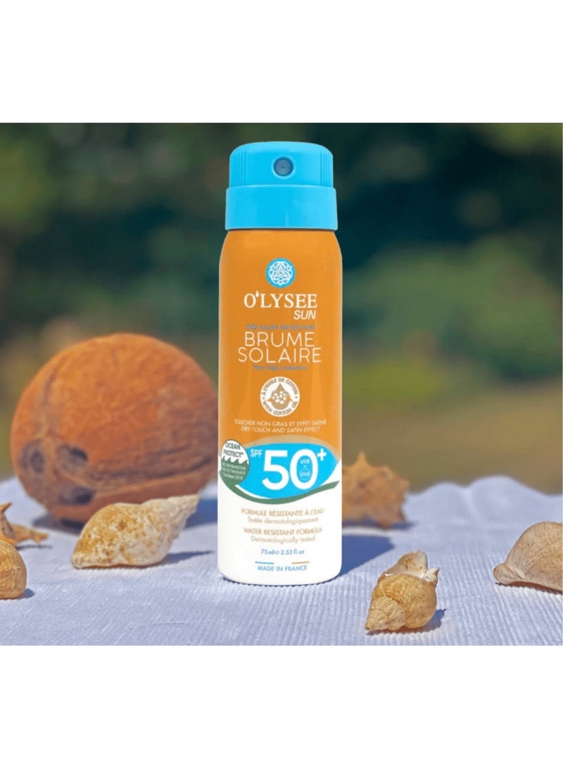 أوليسي رذاذ واقٍ من الشمس بحماية عالية جدًا SPF 50+ | 75 مل – صنع في فرنسا - Image 3