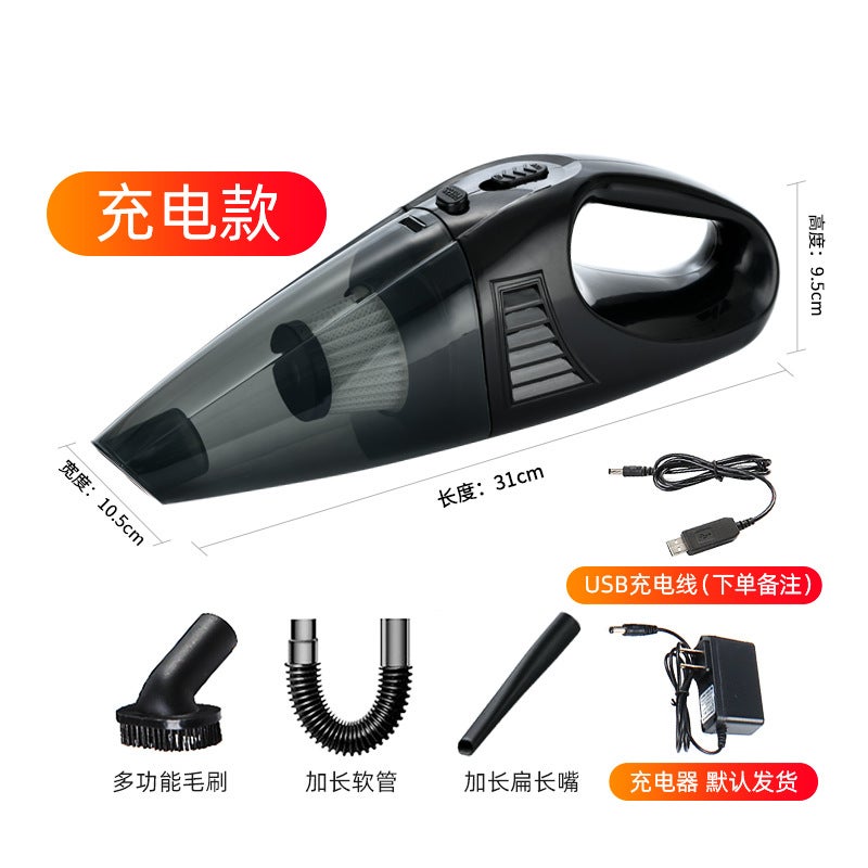 Purejoy Mini 12V Car Vacuum Cleaner - Powerful Portable Handheld Wireless Vacuum for Home & Car