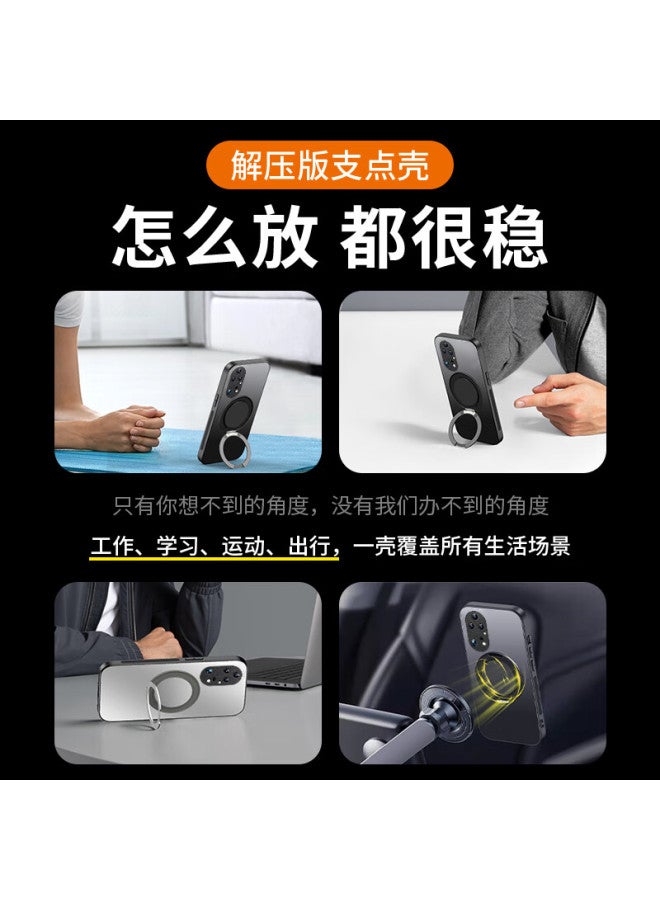 Holdzu Decompression Edition Magnetic Adsorption Anti-Drop Full Cover Matte Stand Phone Case For Huawei P50 Pro - Deep Space Black - Image 2