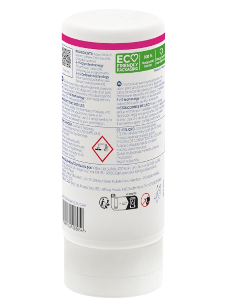 Virbac Allerderm Sensitive Skin Shampoo for Dogs & Cats – Oatmeal Formula, 250ml - Image 5