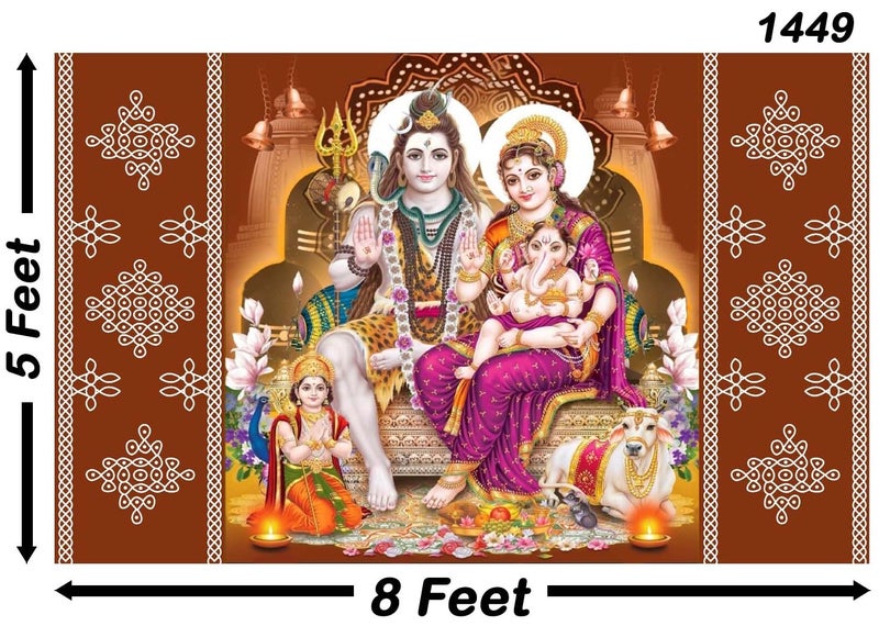 Backdropon Lord Shiv Parivar Design Backdrop Cloth for Pooja Decoration Traditional/Background Curtain for Festival Fabric Size 5Feet Height and 8Feet Width(5 * 8) - Image 3