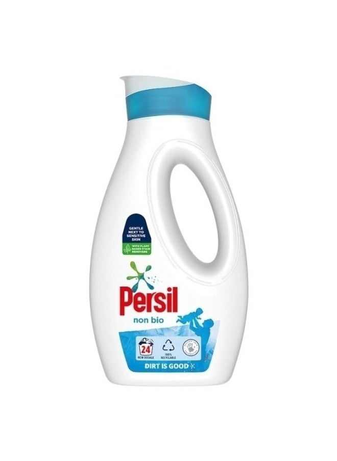 Persil Non Bio Laundry Detergent, 24 Washes, 648 ml, 740.0 g - pzsku/ZB852656E3484A373D319Z/45/_/1734786949/8fd26ed8-67ae-4000-887d-5c743de18a72