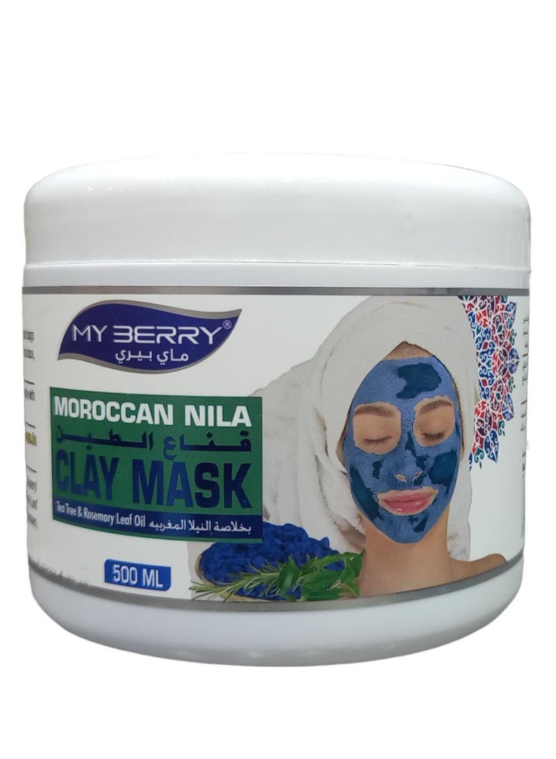 ماي بيري قناع الطين بخلاصة النيلة المغربية للوجه والجسم 500مل