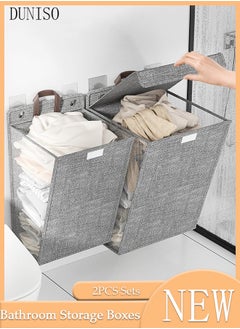 DUNISO 2 Pieces Laundry Hamper,Collapsible Hanging Laundry Basket with Lid and Handles,Space-Saving Wall Hanging Dirty Clothes Basket,Folding Clothes Hamper Storage Basket for Toys Clothes Organizer  - Image 1