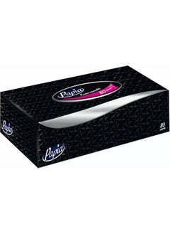 Papia Box Tissue 