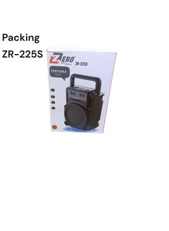 Zero ZR-225S Bluetooth speaker supports memory card, Bluetooth, USB flash, and supports microphone output  - Image 3