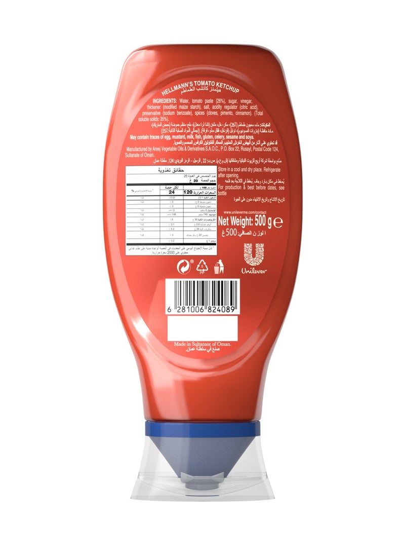 Hellmann's Tomato Ketchup Classic Flavour Recycled Plastic Bottle 500g - Image 2