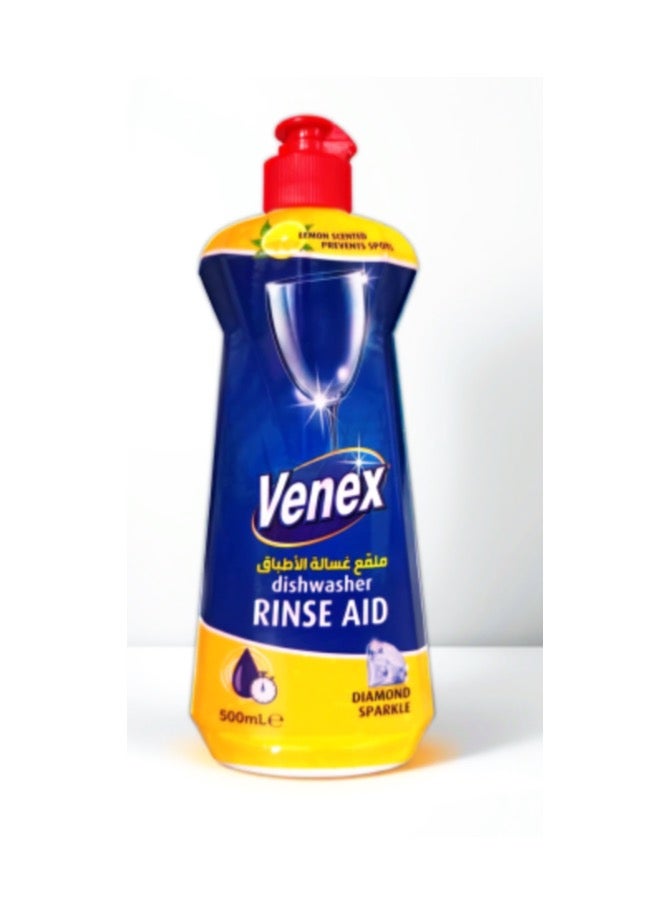 فينكس ملمع غسالة الأطباق برائحة الليمون