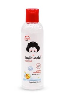 kojic Acid Skin Care Moisturizing And Anti Aging And Lighten Spots 4 Piece Set - pzsku/ZB85464B431EF446473E0Z/45/_/1740938962/5affe7ba-b6a6-4023-bbf1-581eae35fbba