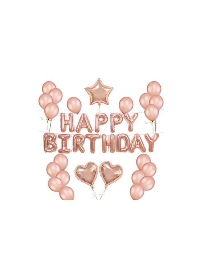 بيوينتي مجموعة بالونات بتصميم عيد ميلاد سعيد مقاس 12 بوصة - Image 1