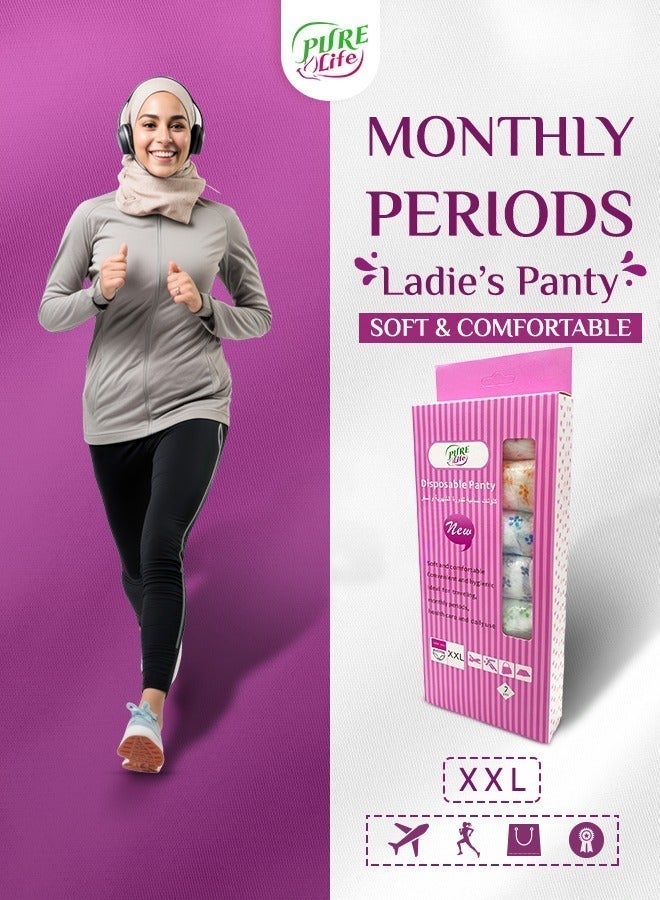 بيور لايف سروال بيور لايف النسائي القابل للاستخدام مرة واحدة مقاس 2XL – ناعم، مريح، وآمن - Image 5