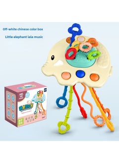 Tiktok's Same Style Children's Finger Pumping Lala Le Infant Educational Toys Can Be Pressed Bite Grip Exercise-Color:Beige Elephant Pumping Music ]