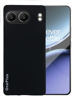 غطاء حماية واقٍ لهاتف OnePlus Nord 4 5G باللون الأسود، مصنوع من مواد مطورة صديقة للبيئة وغير ضارة