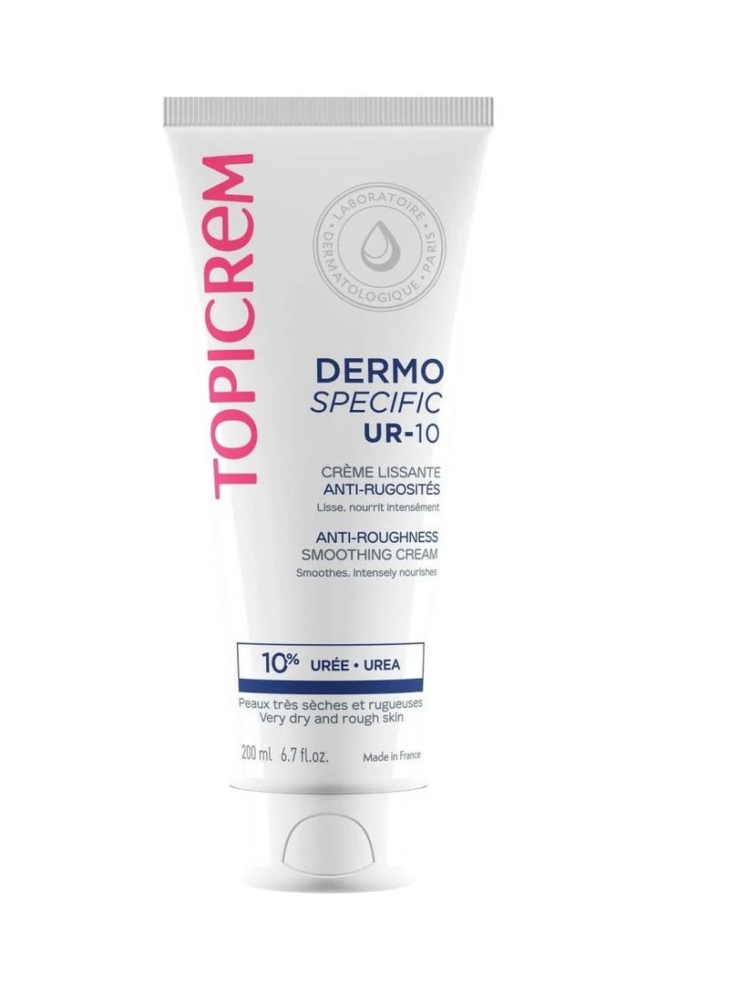 توبي كريم توبيكريم كريم تنعيم مضاد للخشونة UR-10، 200 مل
