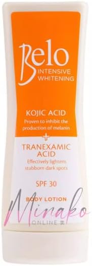 لوشن الجسم لتفتيح البشرة بيلو إسينشالز حمض كوجيك وحمض ترانكساميك 200 مل