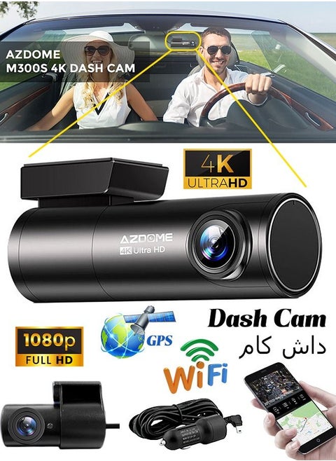 كاميرا داش - 4K أمامية وخلفية بدقة 1080 بكسل - مدمجة بشبكة WiFi و GPS والتحكم الصوتي - كاميرا سيارة مع رؤية ليلية وشاشة لركن السيارة
