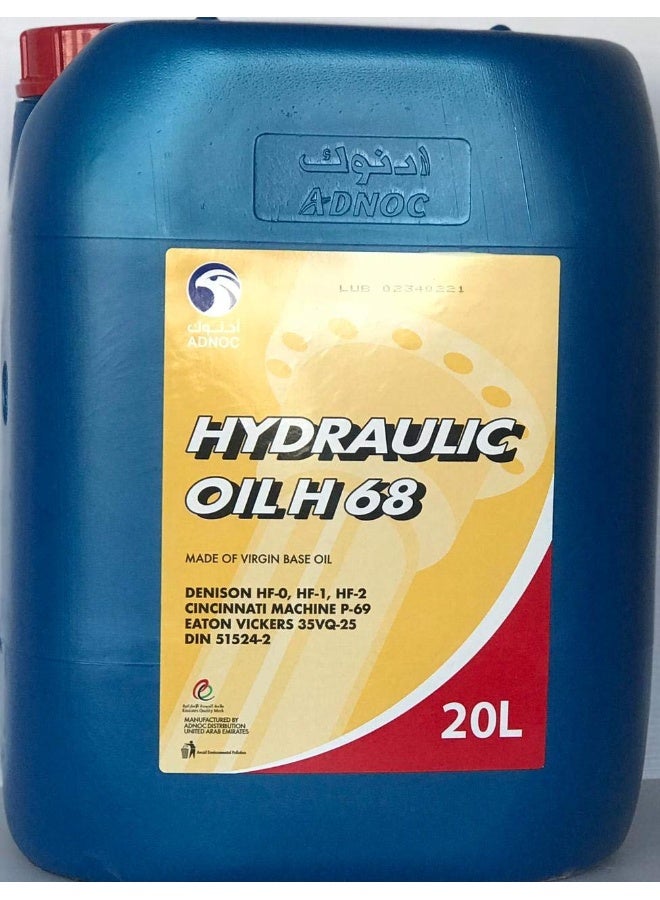 ADNOC Hydraulic Oil H 68 20Ltr  - Image 1