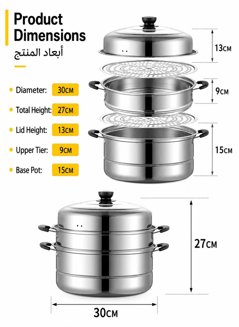 موندا قدر بخاري ثلاثي الطبقات من الفولاذ المقاوم للصدأ - قدر طهي متعدد الطبقات بطول 30 سم، متوافق مع موقد غاز الحث، آمن للاستخدام في غسالة الأطباق، مقاوم للحرارة، بمقابض متينة ومريحة، لون فضي. - Image 2