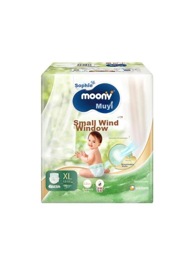 Moony, Younijia, Moony, Sophie, Muyi, Small Wind Window, Happy Pants, Pull-up Pants, Xl26, Breathable, Skin-friendly, Diapers - Image 5
