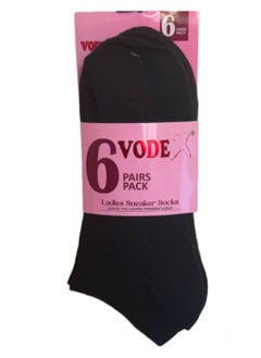 فوديكس 6 أزواج من جوارب Vodex السوداء  - Image 1