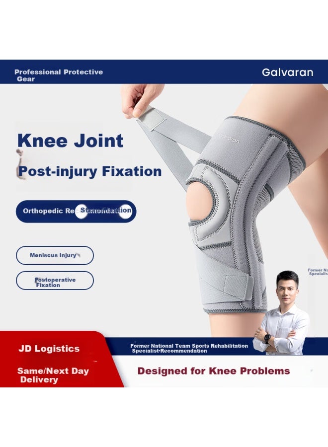 Galvaran Knee Brace For Men And Women, Specialized For Meniscus Injury, Post-surgery Support For Patella And Knee Joint Fixation, Protective Gear - Image 1