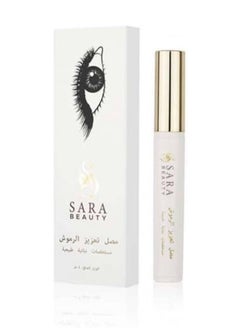 Eyelash Extension and Thickening Serum -4 ml
