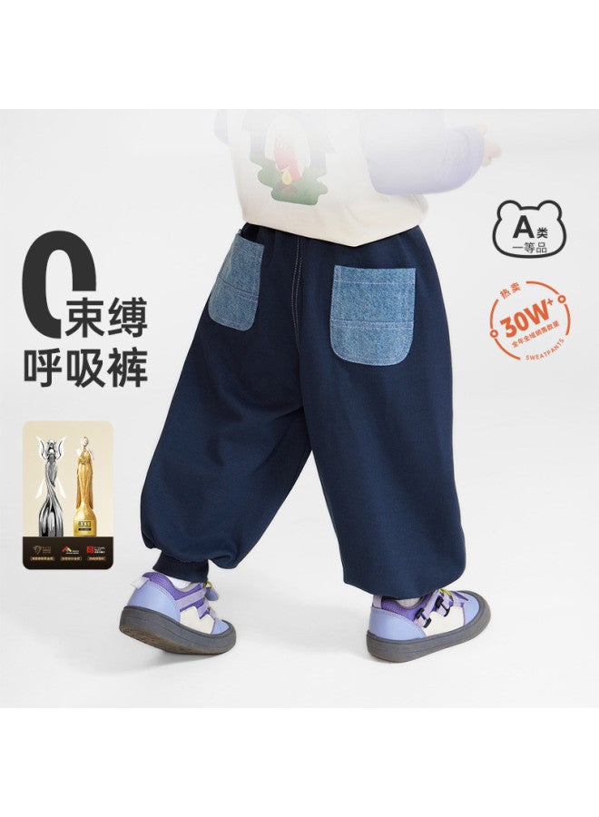 Fashion Week Same Style] Baby Pants Autumn Winter Boys Sweatpants Casual Long Outdoor Children's Sports Pants Girls - Image 2