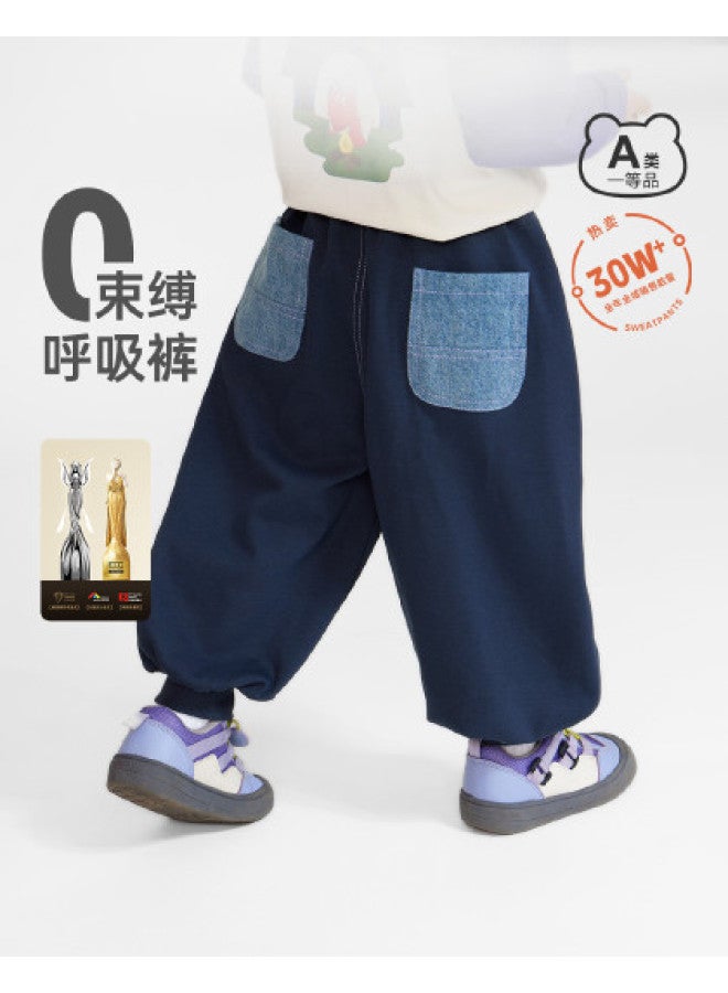 Fashion Week Same Style] Baby Pants Autumn Winter Boys Sweatpants Casual Long Outdoor Children's Sports Pants Girls - Image 1