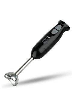 RAF BLENDER SET 5 İN 1 || Stainless Steel 400W || Powerful Turbo Boost With Variable Speeds, Chopper, Mixer, Food Processor, Smoothie Maker and milk frother  - Image 2