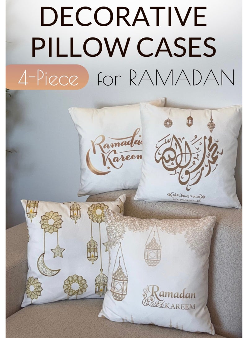 4-Piece Pillow Cover Decorative Set For Ramadan Pillowcase Sofa Living Room 45x45 Centimeter  - Image 1
