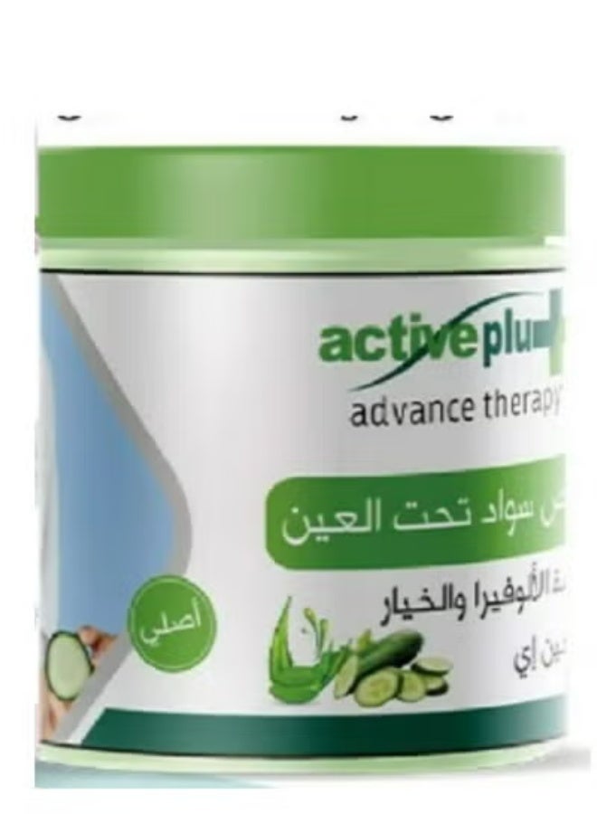 Advance Therapy Aloe Vera & Cucumber And Vitamin E 300g