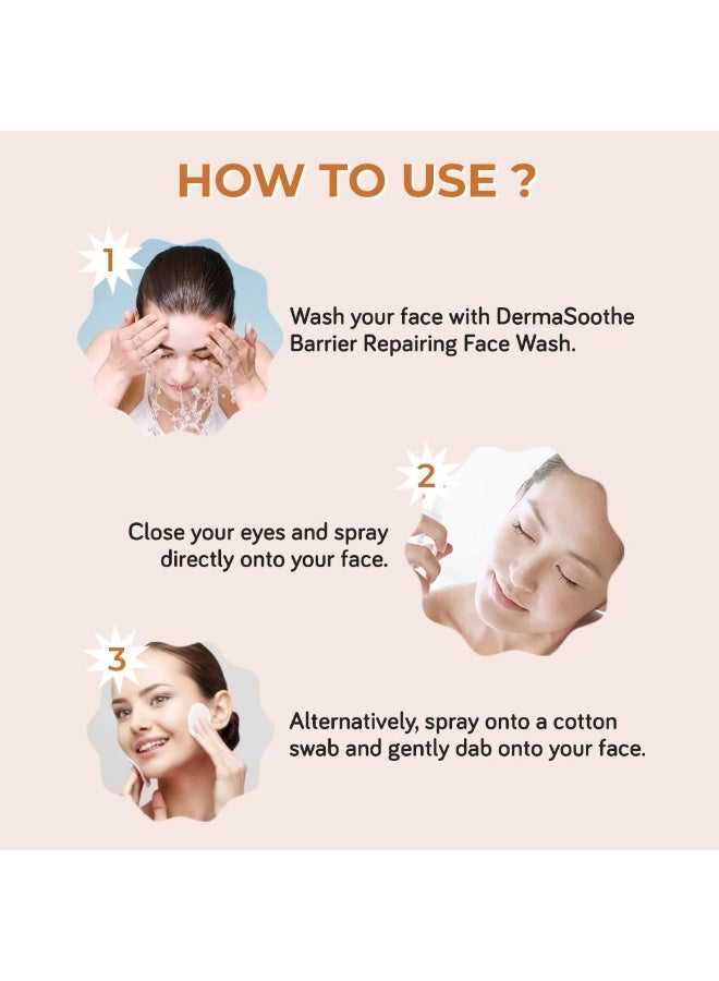  مودي مودي ديرما سوث، رذاذ مُشرق للوجه مع خلاصة الأرز والسيراميد | يُقوي حاجز البشرة | لبشرة كورية صافية كالزجاج، مُشرقة ومُرطبة | تونر خالٍ من الكحول | نباتي 100% | 110 مل - Image 3