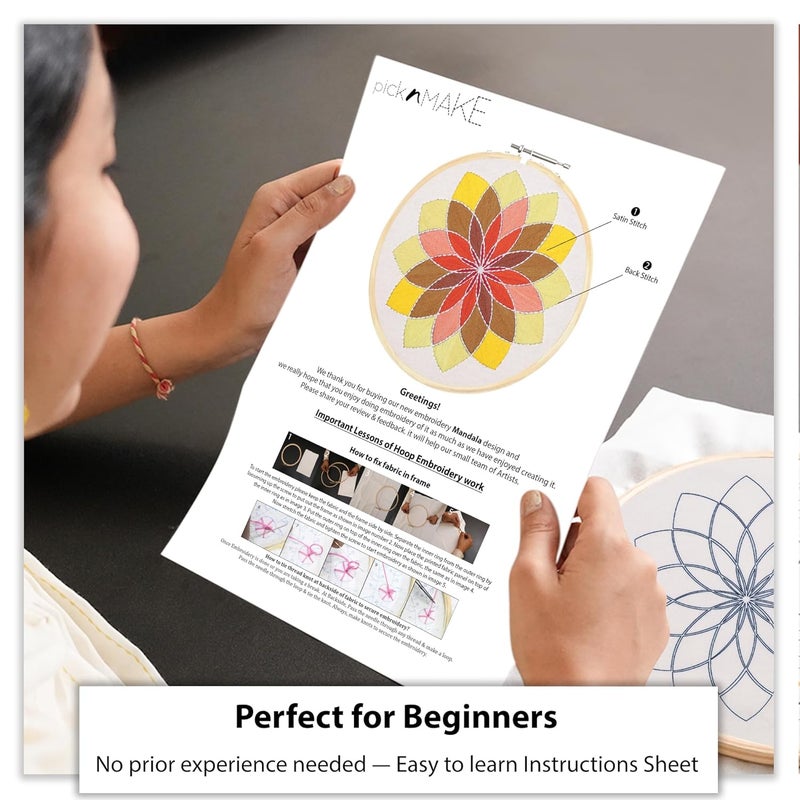 picknMAKE Mandala Art Kit for Adults | DIY Art & Craft Kit with Embroidery Kit & Coloring Kit Combo | Includes Hoop, Threads, Needles, MDF Board, Water Colors, Cutter & All Materials - Image 3