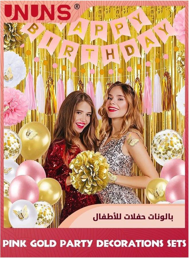 يو إن يو إن أس Gold Pink Birthday Party Supplies,Rose Flag Paper Flower Honeycomb Ball Garland erfly Sticker Decoration,Tissue Pompoms,Circle Dots For Her Wedding Women Girls - Image 2