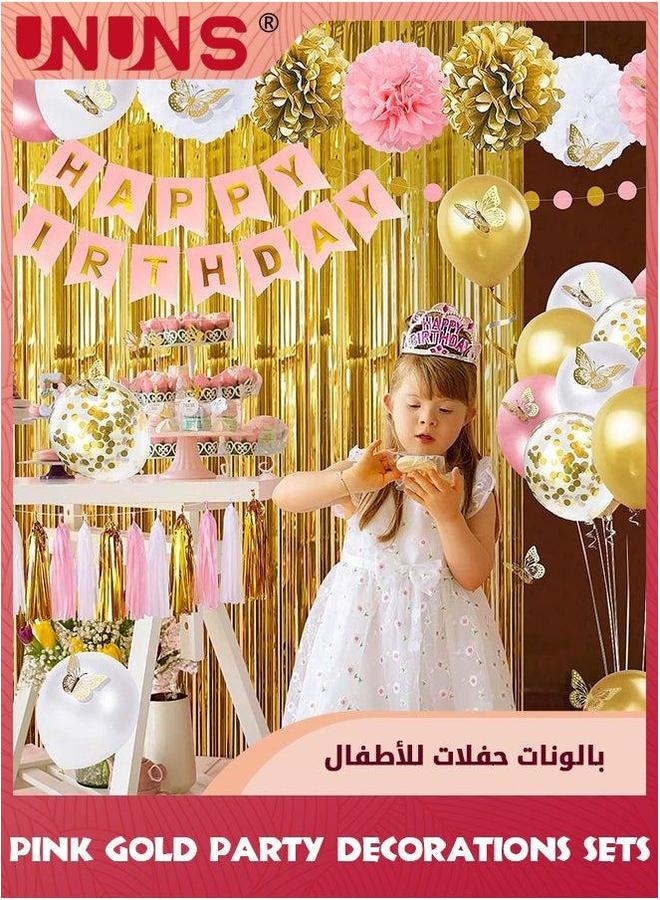 يو إن يو إن أس Gold Pink Birthday Party Supplies,Rose Flag Paper Flower Honeycomb Ball Garland erfly Sticker Decoration,Tissue Pompoms,Circle Dots For Her Wedding Women Girls - Image 4