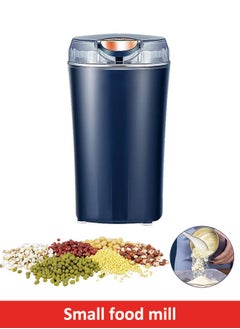 VOGMAX Mini Grinder,Food Grade Stainless Steel,Low Noise,Can Be Used to Grind Grains,Coffee Beans,Nuts-Blue  - Image 1
