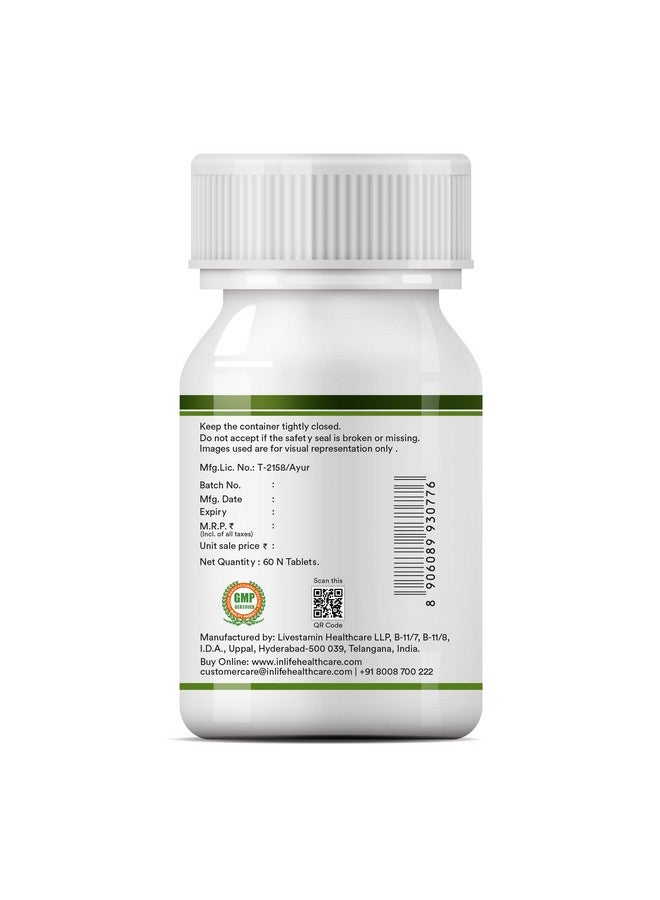 Inlife أقراص سبيرولينا INLIFE 2000 ملغ (لكل حصة) | مكمل غذائي أخضر فائق | مكمل غذائي بروتين ألياف مضادات الأكسدة - 60 قرص (عبوة من 1، 60)  - Image 5