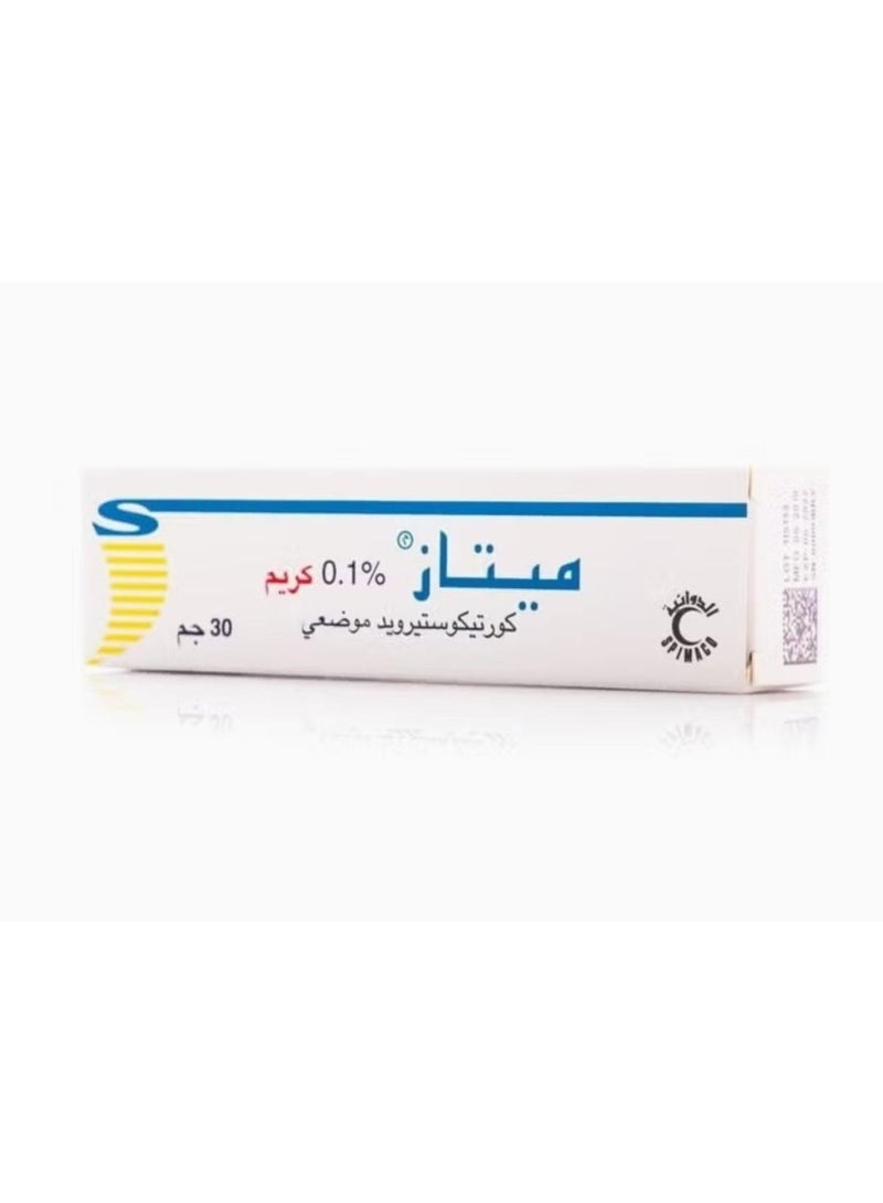 Metaz 0.1% Topical Corticosteroid Cream - 30 g