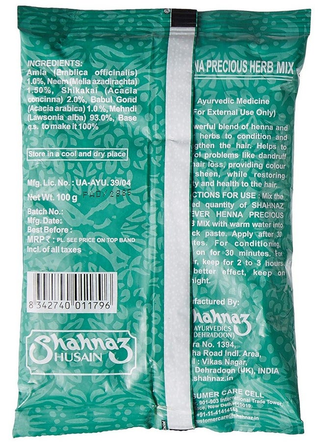 Shahnaz Husain - Henna Precious Herb Mix 100G (Combo Pack 3) (Pack Of 2) Black - Image 1