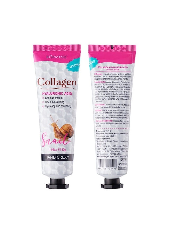 Kormesic كريم يد بالكولاجين الحلزوني وحمض الهيالورونيك 30 جم *2 | ترطيب وتجديد البشرة - Image 1