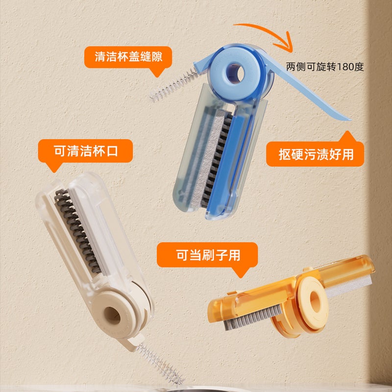 Kitchen four-in-one cup brush wholesale multi-functional long handle sponge cleaning removable cup mouth groove gap cleaning brush Sky Blue - Image 3